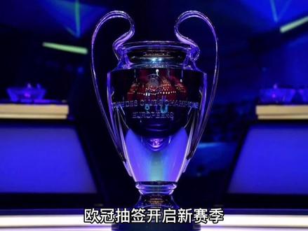 家俱乐部的
