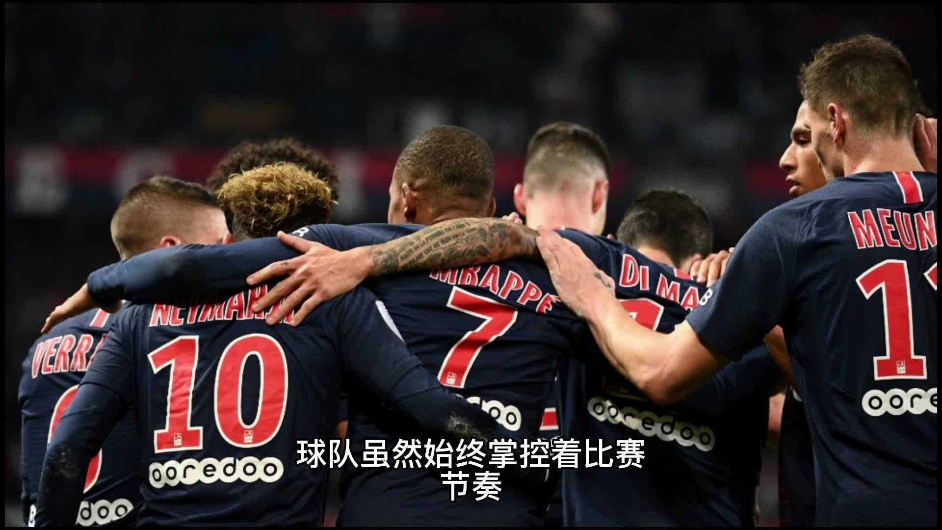 签下了