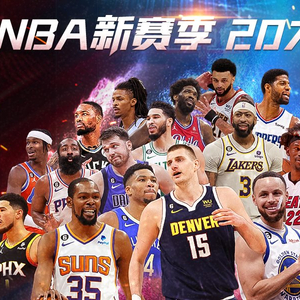 斯的