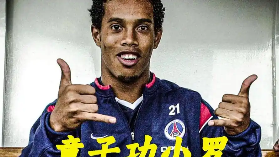 这场比赛不