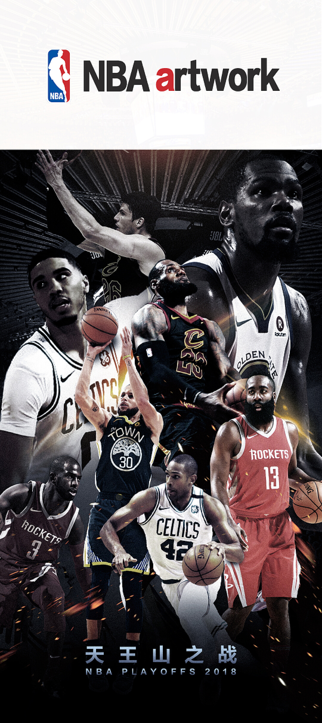 曼联的回家游戏：卡里克归来，＂豪赌文化＂终结还是轮回？